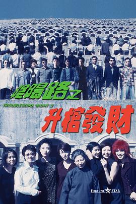 最近的中文字幕2019国语8